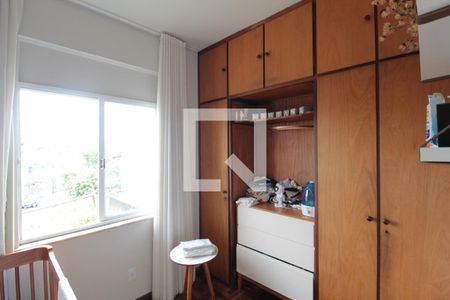 Casa à venda com 228m², 4 quartos e 5 vagasQuarto 2