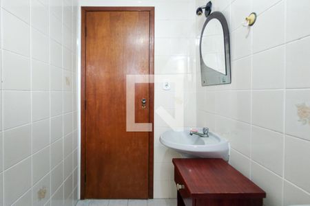 Apartamento para alugar com 101m², 2 quartos e 1 vagaBanheiro
