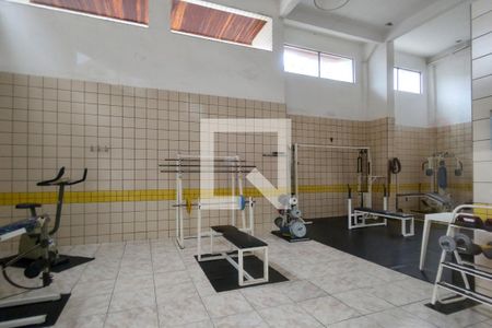 Apartamento para alugar com 101m², 2 quartos e 1 vagaAcademia