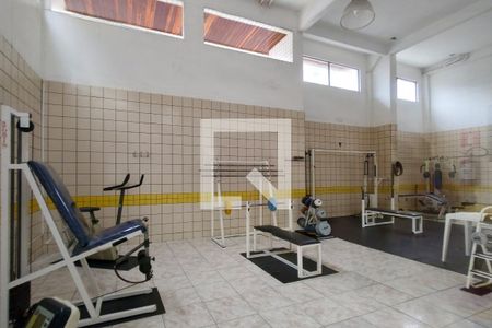 Apartamento para alugar com 101m², 2 quartos e 1 vagaAcademia