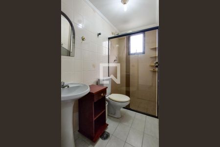 Apartamento para alugar com 101m², 2 quartos e 1 vagaBanheiro