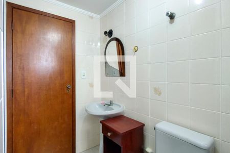 Apartamento para alugar com 101m², 2 quartos e 1 vagaBanheiro