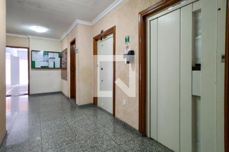 Apartamento para alugar com 101m², 2 quartos e 1 vagaHall de entrada