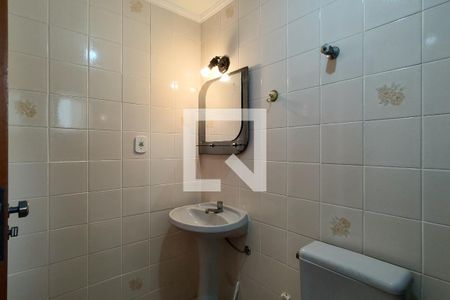 Apartamento para alugar com 101m², 2 quartos e 1 vagaBanheiro da Suíte