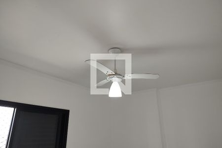 Apartamento para alugar com 101m², 2 quartos e 1 vagaQuarto