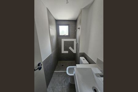 Apartamento à venda com 75m², 2 quartos e 1 vaga Apartamento à venda com 75m², 2 quartos e 1 vagaFoto 12