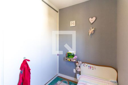 Apartamento para alugar com 78m², 2 quartos e 2 vagas Apartamento para alugar com 78m², 2 quartos e 2 vagasQuarto 2