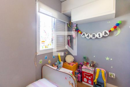 Apartamento para alugar com 78m², 2 quartos e 2 vagas Apartamento para alugar com 78m², 2 quartos e 2 vagasQuarto 2