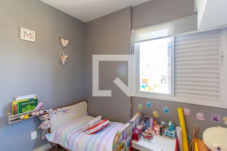 Apartamento para alugar com 78m², 2 quartos e 2 vagas Apartamento para alugar com 78m², 2 quartos e 2 vagasQuarto 2