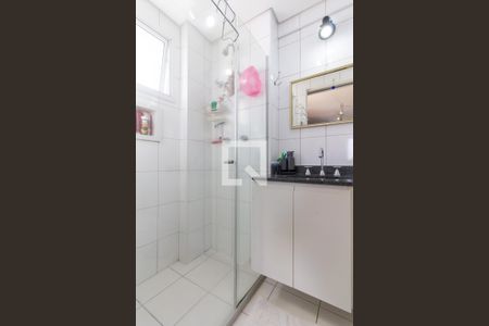 Apartamento para alugar com 78m², 2 quartos e 2 vagas Apartamento para alugar com 78m², 2 quartos e 2 vagasBanheiro da Suíte