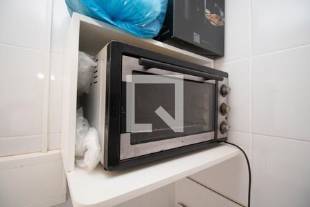 Apartamento para alugar com 34m², 1 quarto e 1 vaga Apartamento para alugar com 34m², 1 quarto e 1 vagaCozinha e Área de Serviço