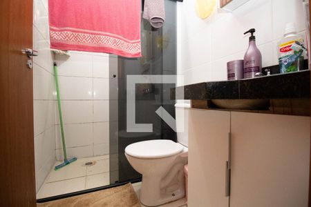 Apartamento para alugar com 34m², 1 quarto e 1 vaga Apartamento para alugar com 34m², 1 quarto e 1 vagaBanheiro da Suíte