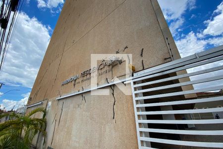 Apartamento para alugar com 34m², 1 quarto e 1 vaga Apartamento para alugar com 34m², 1 quarto e 1 vagaFachada