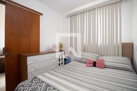 Apartamento para alugar com 34m², 1 quarto e 1 vaga Apartamento para alugar com 34m², 1 quarto e 1 vagaSuíte