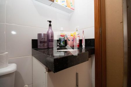 Apartamento para alugar com 34m², 1 quarto e 1 vaga Apartamento para alugar com 34m², 1 quarto e 1 vagaBanheiro da Suíte