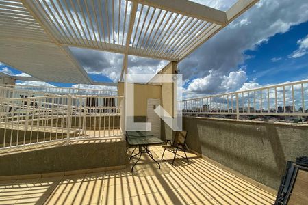 Apartamento para alugar com 34m², 1 quarto e 1 vaga Apartamento para alugar com 34m², 1 quarto e 1 vagaÁrea comum - Churrasqueira