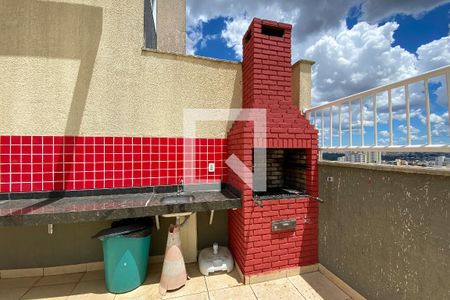 Apartamento para alugar com 34m², 1 quarto e 1 vaga Apartamento para alugar com 34m², 1 quarto e 1 vagaÁrea comum - Churrasqueira