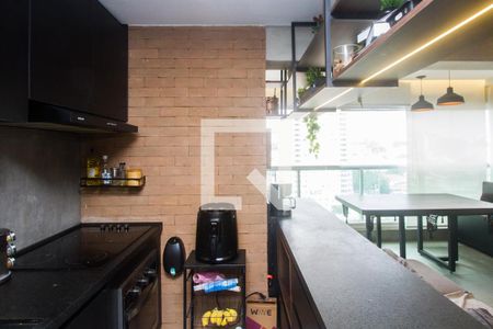 Apartamento para alugar com 1 quarto, 43m² em Campo Belo, São Paulo