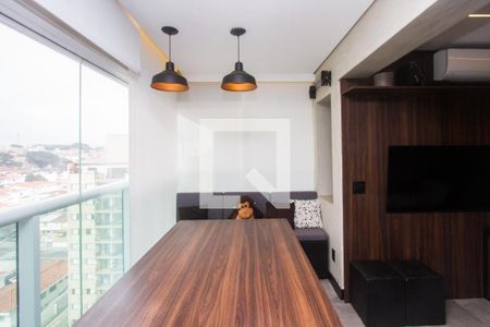 Apartamento para alugar com 1 quarto, 43m² em Campo Belo, São Paulo