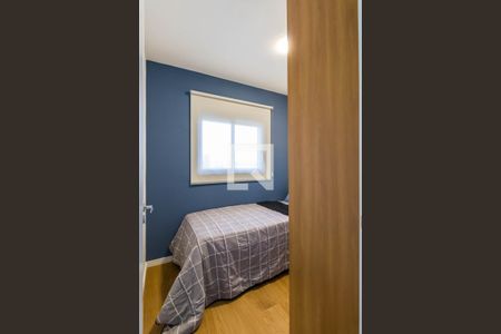 Apartamento à venda com 36m², 2 quartos e 1 vagaQuarto 2