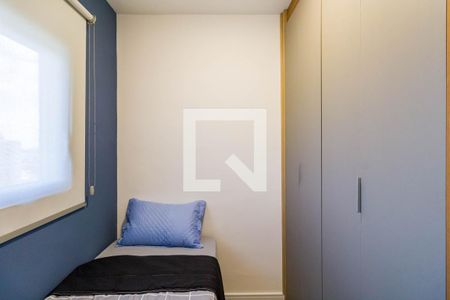 Apartamento à venda com 36m², 2 quartos e 1 vagaQuarto 2
