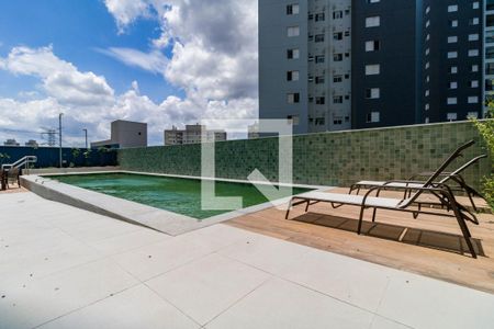 Apartamento à venda com 36m², 2 quartos e 1 vagaÁrea comum