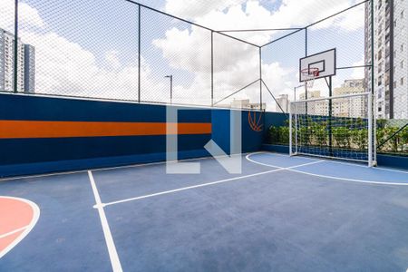 Apartamento à venda com 36m², 2 quartos e 1 vagaÁrea comum