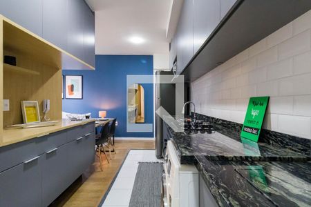 Apartamento à venda com 36m², 2 quartos e 1 vagaÁrea de Serviço