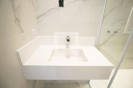 Apartamento à venda com 200m², 2 quartos e 3 vagasBanheiro 2 da Suíte