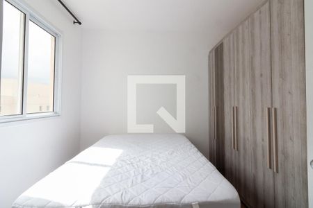 Apartamento para alugar com 33m², 2 quartos e sem vagaQuarto 2