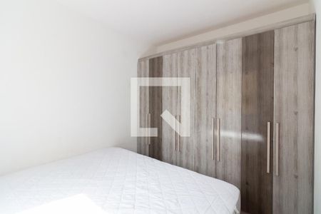 Apartamento para alugar com 33m², 2 quartos e sem vagaQuarto 2