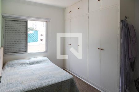 Apartamento à venda com 100m², 4 quartos e 1 vagaQuarto 2