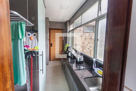 Apartamento à venda com 100m², 3 quartos e 2 vagas Apartamento à venda com 100m², 3 quartos e 2 vagasÁrea de Serviço