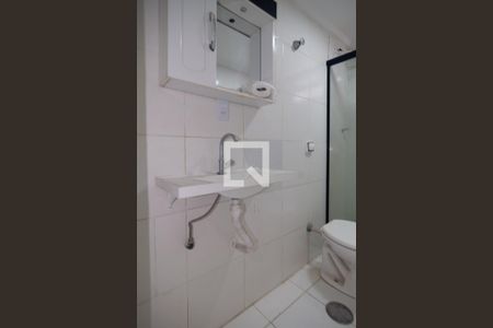 Apartamento à venda com 44m², 1 quarto e sem vaga Apartamento à venda com 44m², 1 quarto e sem vagaBanheiro
