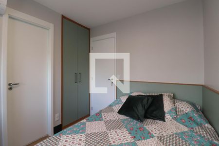 Apartamento à venda com 145m², 3 quartos e 2 vagasSuíte 1