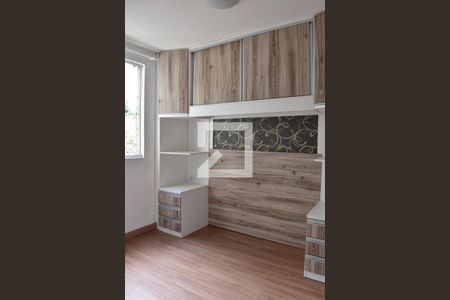 Quarto 1 de apartamento para alugar com 2 quartos, 51m² em Cachoeira, Curitiba