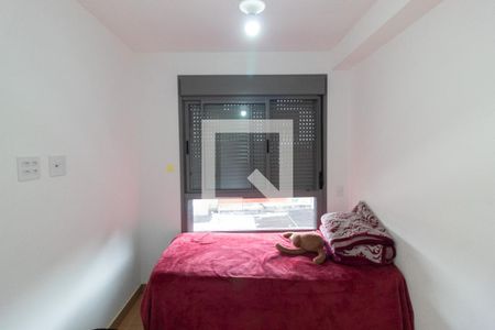 Apartamento à venda com 35m², 1 quarto e sem vagaQuarto