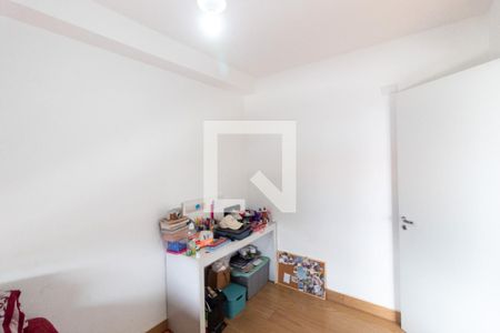 Apartamento à venda com 35m², 1 quarto e sem vagaQuarto