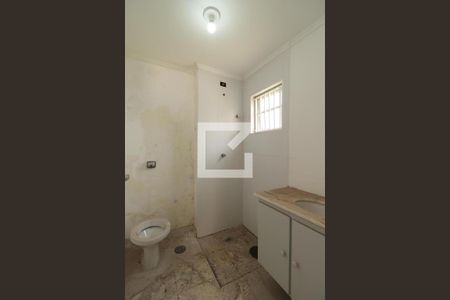 Apartamento para alugar com 120m², 2 quartos e 1 vagaBanheiro da Suíte