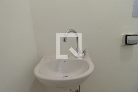 Apartamento para alugar com 120m², 2 quartos e 1 vagaBanheiro