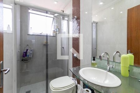 Apartamento à venda com 115m², 3 quartos e 1 vagaBanheiro social 