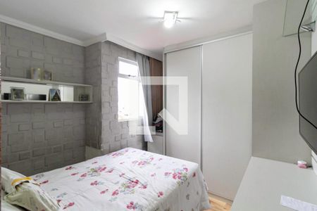 Apartamento à venda com 115m², 3 quartos e 1 vagaQuarto 3