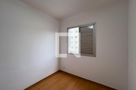 Quarto 2 de apartamento à venda com 2 quartos, 80m² em Vila Monumento, São Paulo