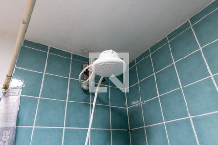 Apartamento à venda com 61m², 2 quartos e 1 vagaBanheiro