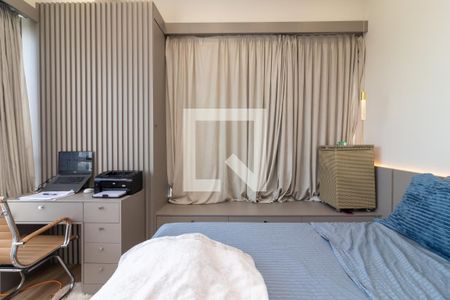 Apartamento à venda com 42m², 1 quarto e 1 vagaQuarto