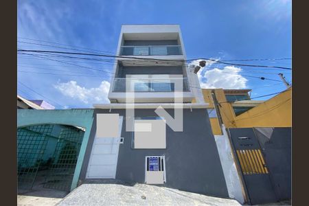 Apartamento para alugar com 30m², 1 quarto e sem vagaFachada