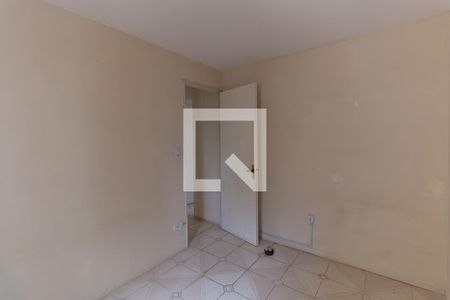 Apartamento para alugar com 51m², 2 quartos e 1 vaga Apartamento para alugar com 51m², 2 quartos e 1 vagaQuarto 1