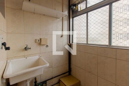 Apartamento para alugar com 51m², 2 quartos e 1 vaga Apartamento para alugar com 51m², 2 quartos e 1 vagaÁrea de Serviço