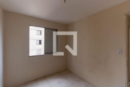 Apartamento para alugar com 51m², 2 quartos e 1 vaga Apartamento para alugar com 51m², 2 quartos e 1 vagaQuarto 1