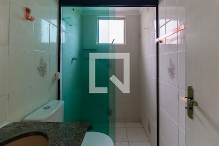 Apartamento para alugar com 51m², 2 quartos e 1 vaga Apartamento para alugar com 51m², 2 quartos e 1 vagaBanheiro